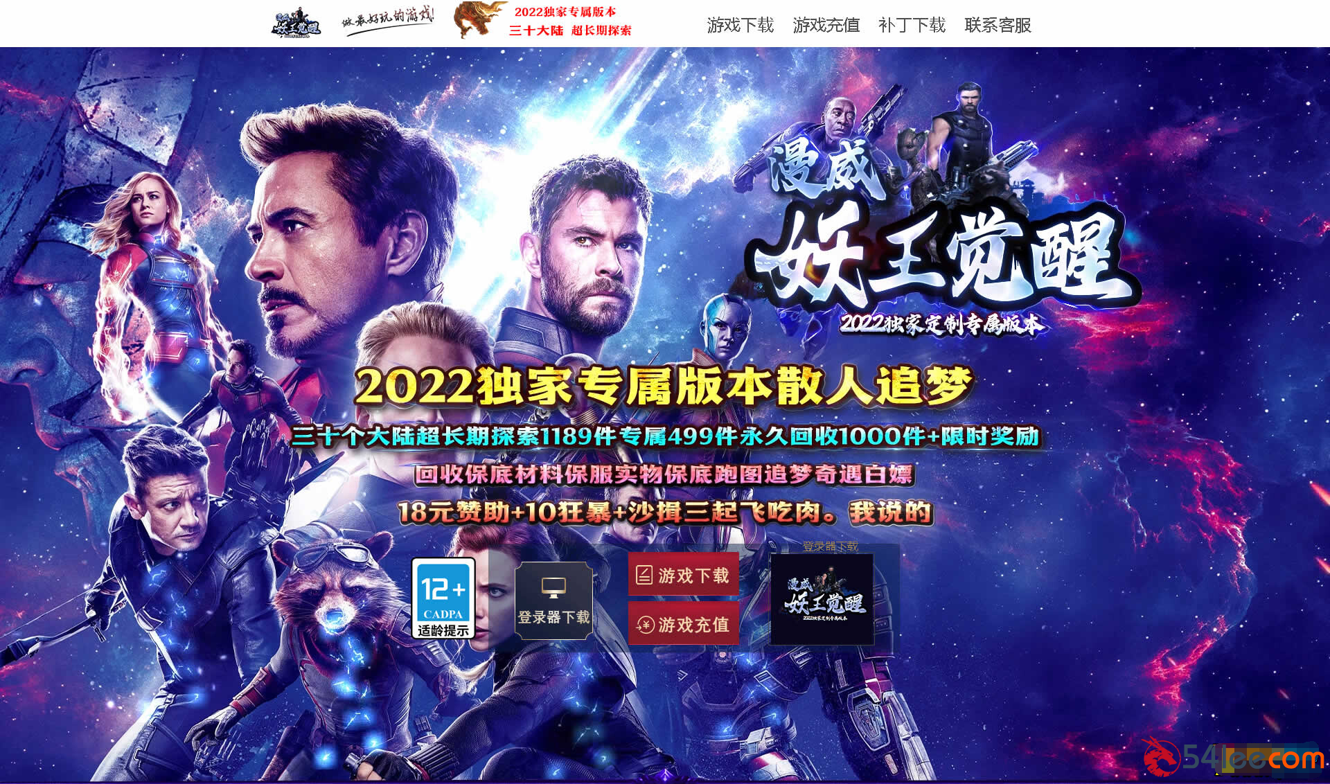 QQ图片20220605104637.png