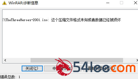 QQ截图20250125123834.png