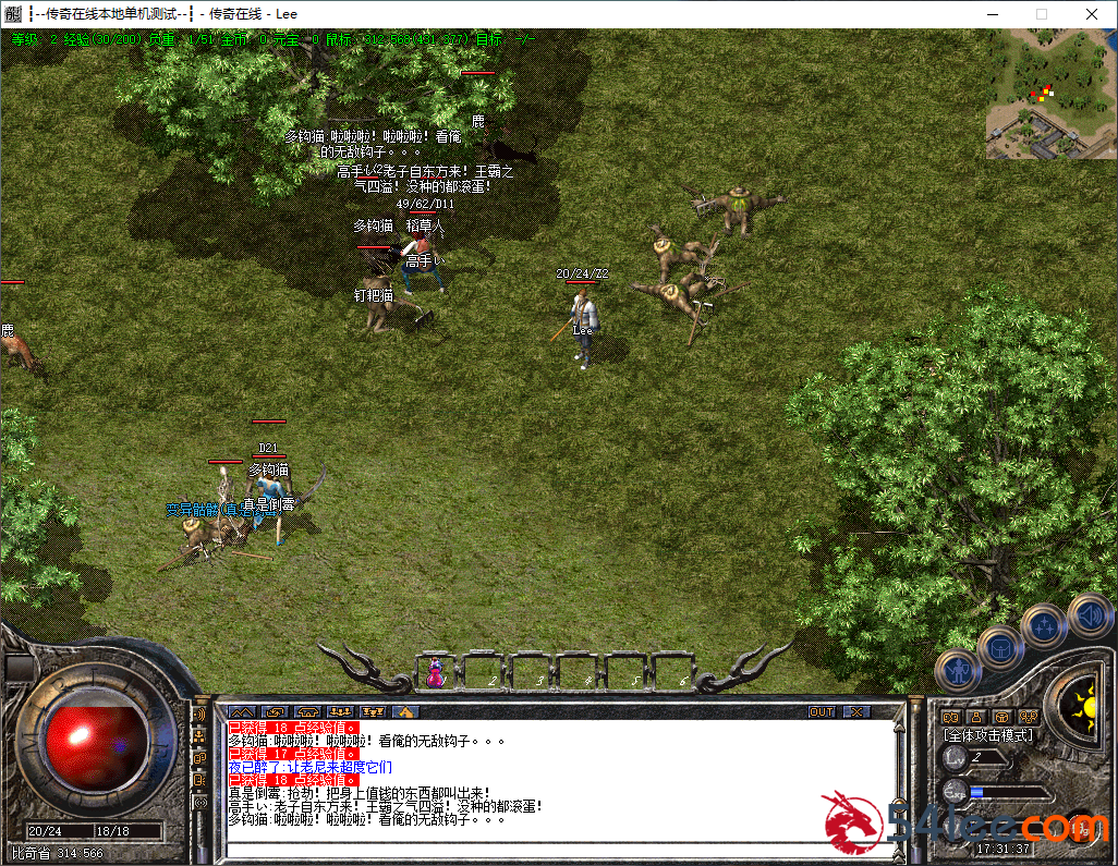 3bd23eb2-36fc-4dc2-b664-606ce7090447.png