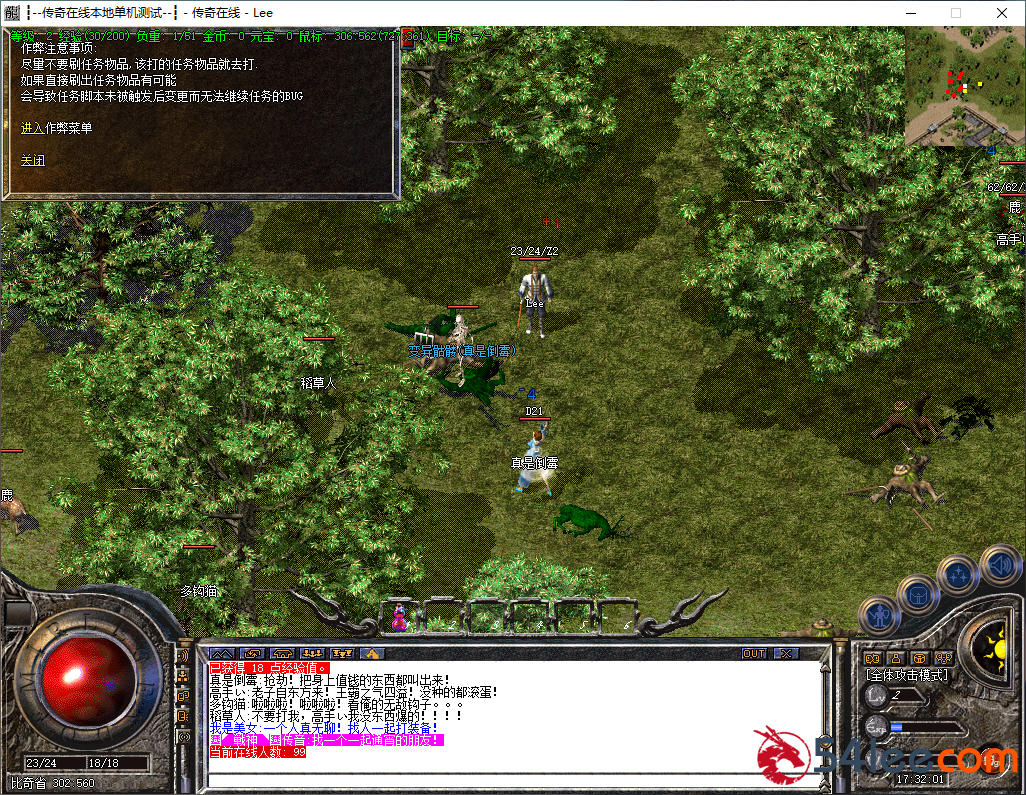 eb9dbee0-2a31-4bda-b22d-8080478df06f.png