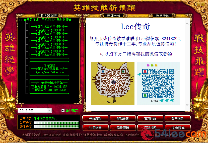 77f6849c-0fd0-42b9-af99-41ea640f8e3b.png