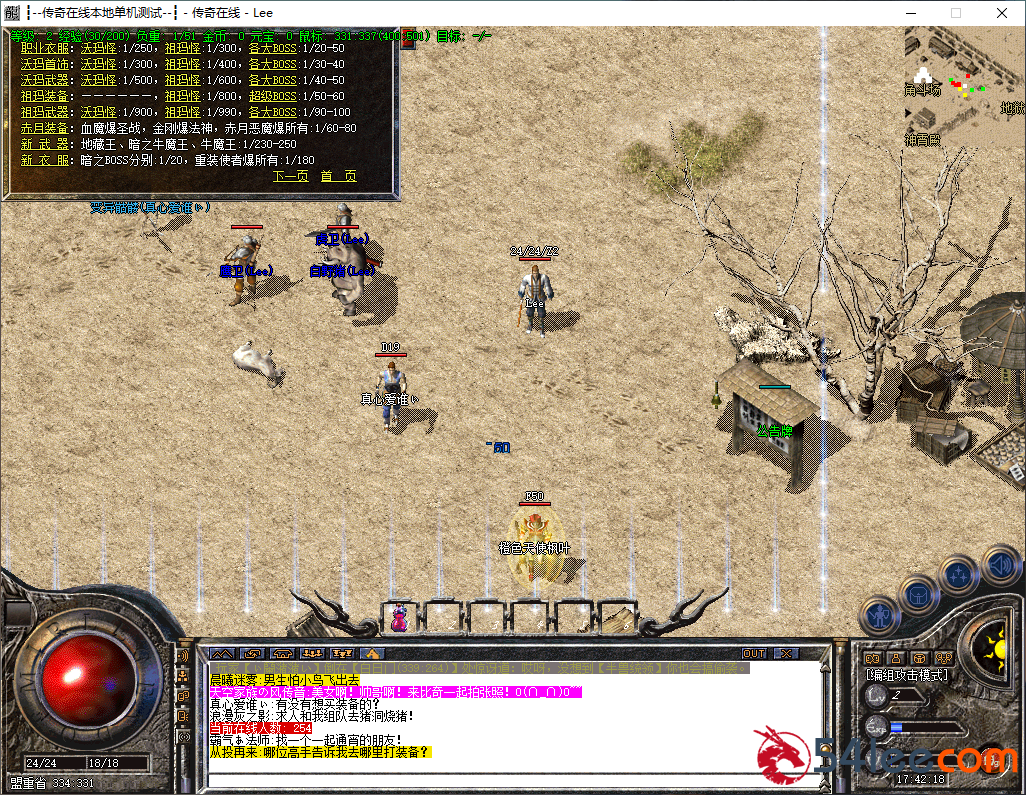230a9eae-9167-484d-87ce-9bd9ca0128bd.png