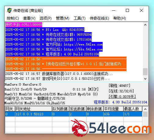 f91cb25c-f677-4201-8f02-cd7a519dcd03.png