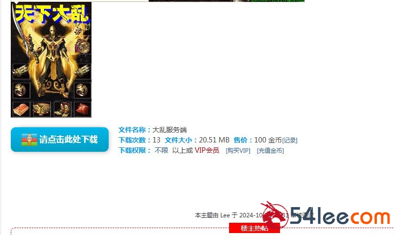 360截图20250616113940918.jpg