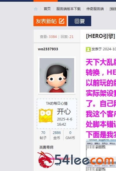 360截图20250616113927786.jpg