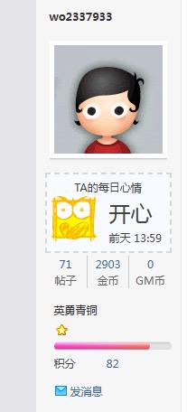 360截图20250618102519174.jpg