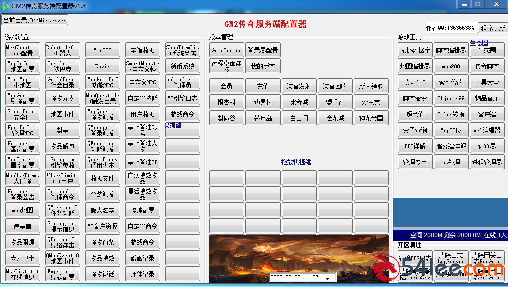 f08ed25357b7998871478b5032c7d619_115034k4m9m9x6mx8xq6y1.png