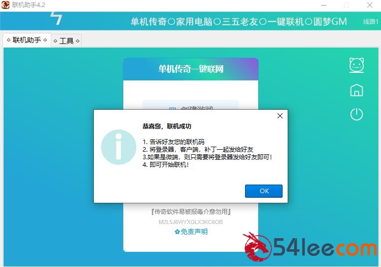 360截图20250624182914533.jpg
