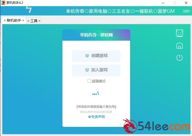 360截图20250624182854379.jpg