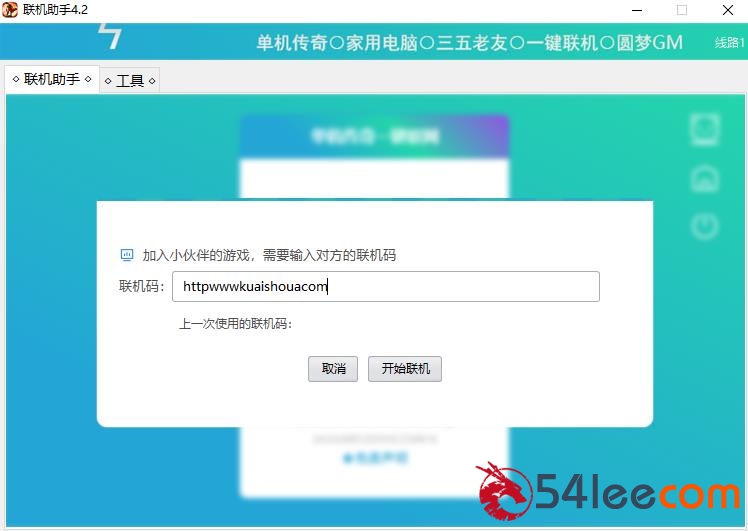 360截图20250624183019449.jpg