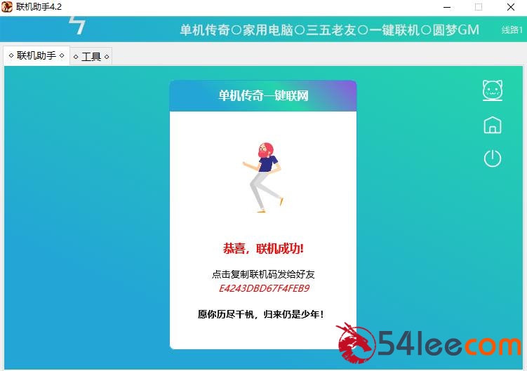 360截图20250624182920816.jpg