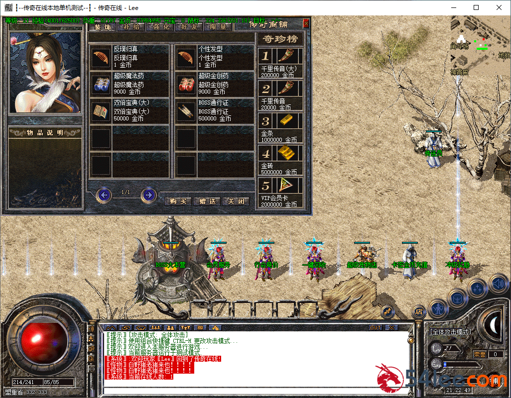 e2dffba3-8fac-41e4-9d80-7d1e470e9fb0.png