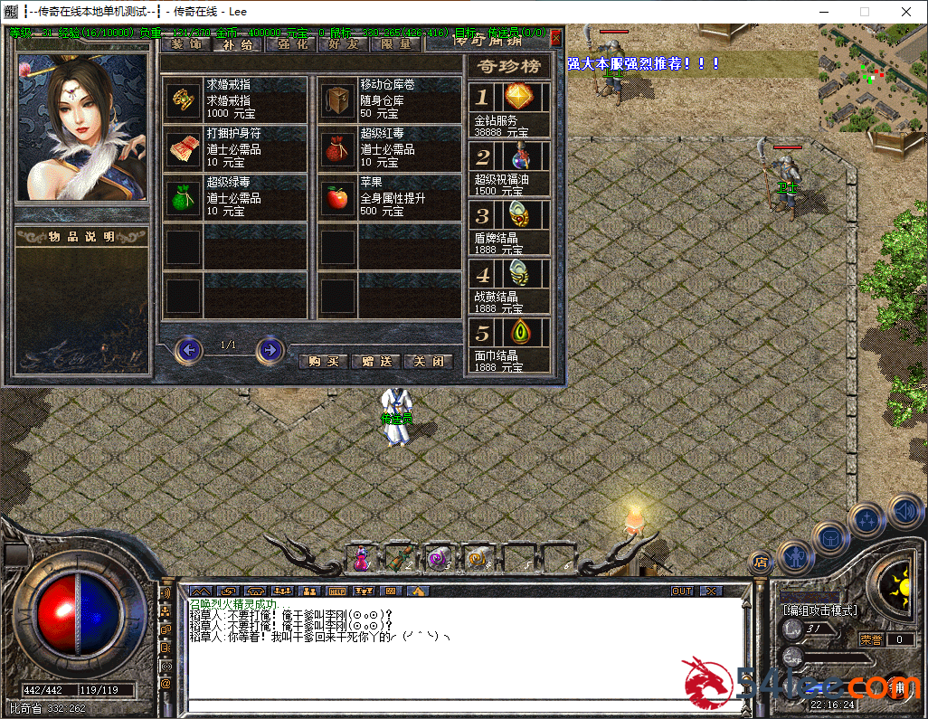 6dfa8a7d-a125-426d-b187-c8dc1be38e68.png