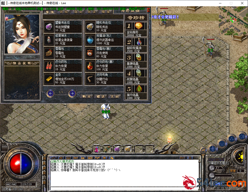 8d6c0af5-bc96-4ca0-b98b-5a39d4a3413b.png