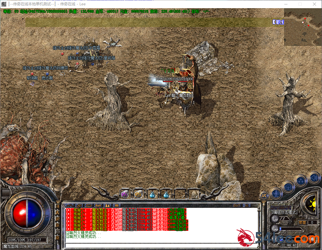 5b012303-1635-4a18-bd0c-1b42a29a6d79.png