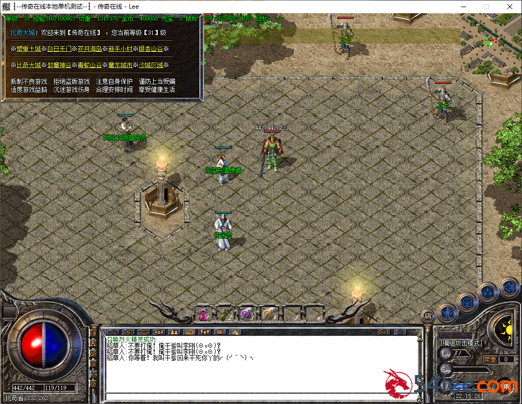 9f3c0375-b0b5-434f-ac6b-3d7715ad15ac.png