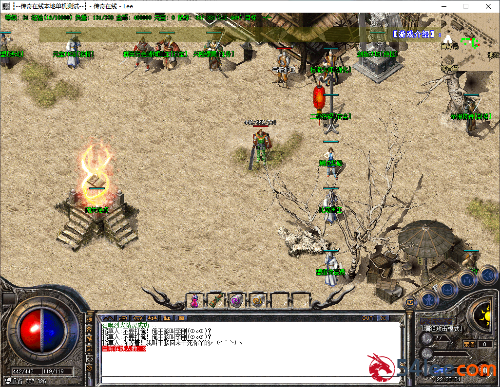 f98675a8-ef7e-4d35-ac07-2ea0cc13bc6c.png