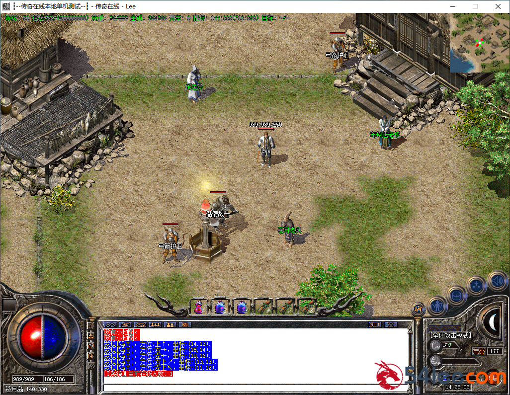 9105eefd-67cc-4829-98e3-49f8cc63f9f6.png