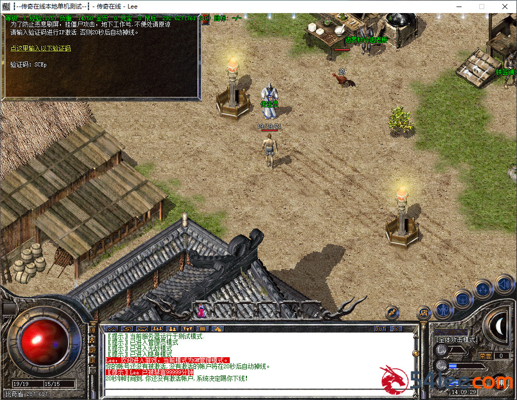 c7c13baf-2613-489c-8849-0bb52fe145da.png