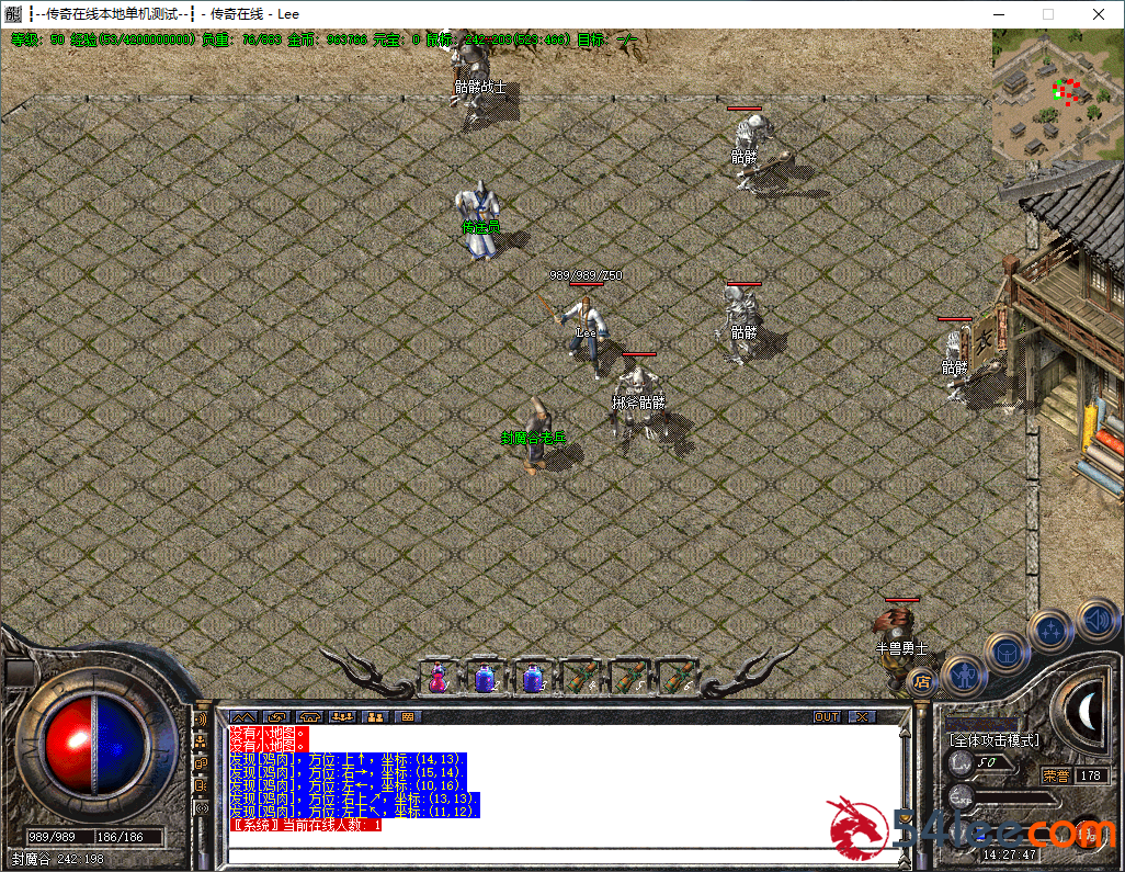 ef944f26-d7fa-4290-a24c-dcdb5b22c6dc.png