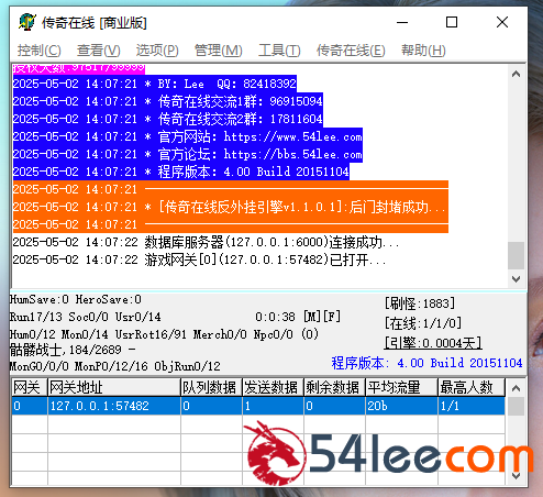 cba8cf65-01a2-4205-9e37-7d853e4f01df.png