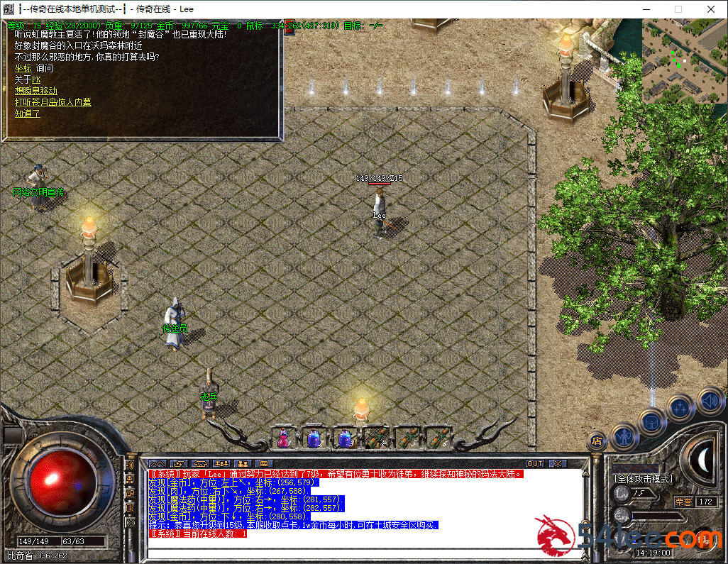 cf6e3f1d-dd81-40be-9b0a-5a46a23f4b12.png