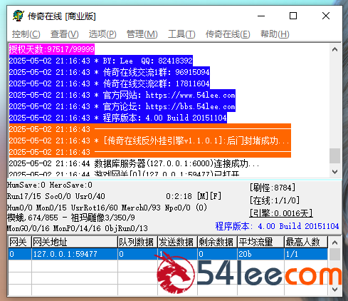 2b6d05ad-2999-43e1-be0a-9cfbe4248f28.png