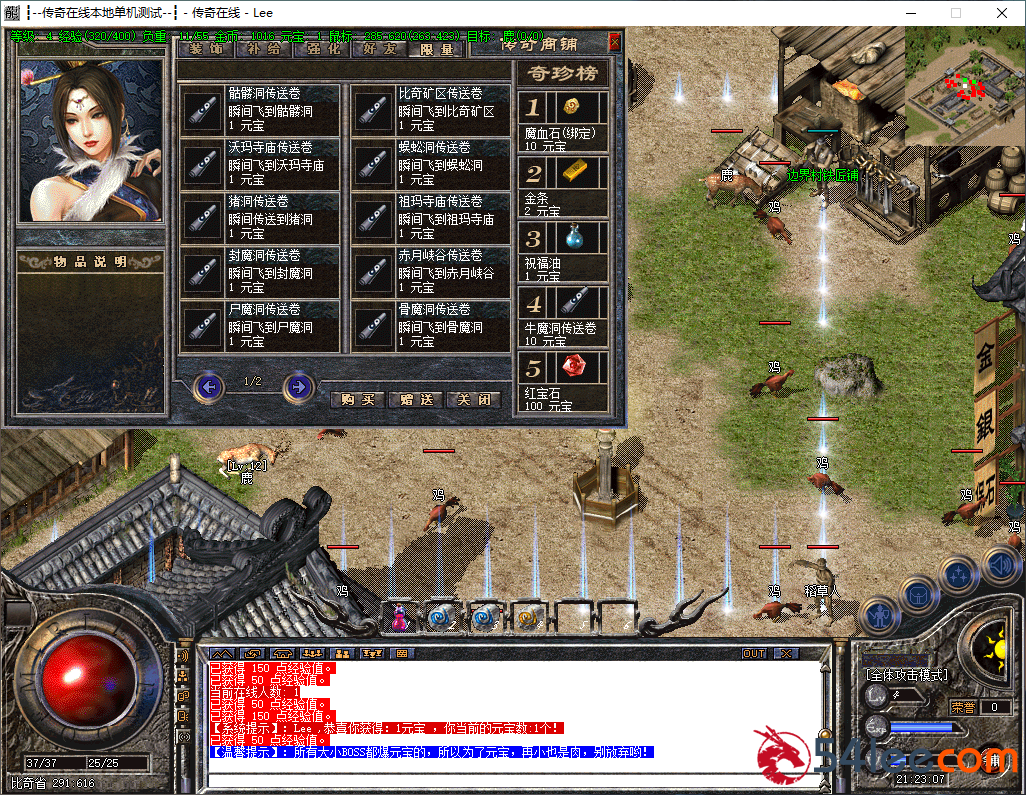 21de212c-c014-4fd6-899f-bf24ba1c86ef.png