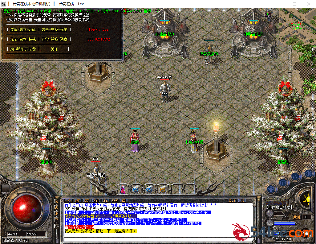 c399acbc-999e-47a4-8342-ddc33a988240.png