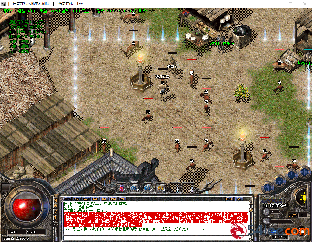 f8049460-3d18-42a4-803f-9cbde99eb1a5.png