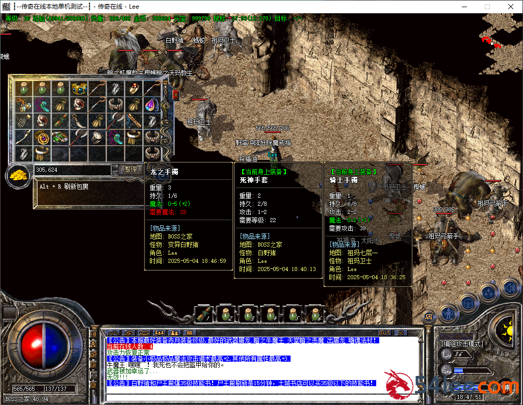 8deabc2d-c9cd-47d0-85ad-64fd07cf6962.png