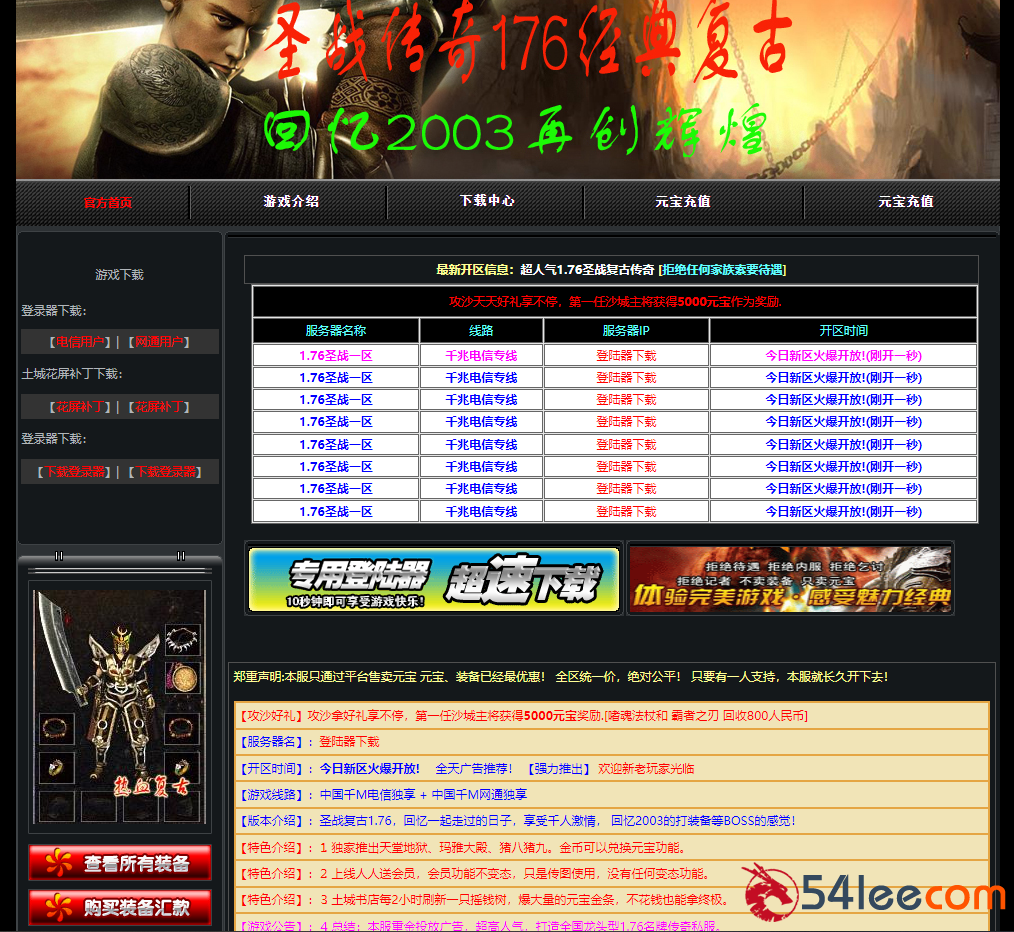 e6de236c-8adf-4722-b923-3701d2292689.png