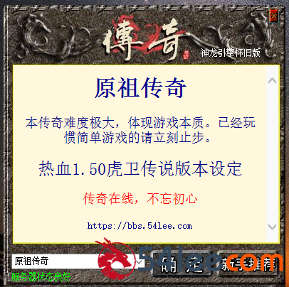 QQ截图20250510163740.png