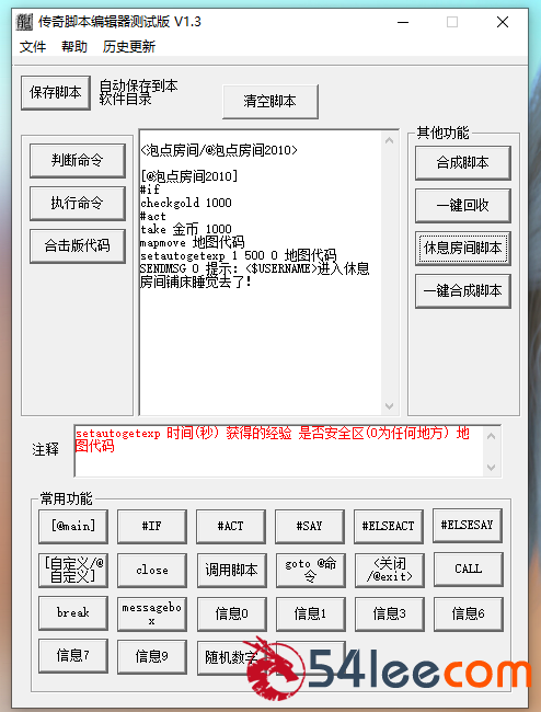 67d61d15-919a-41ad-b301-f688a573acb8.png