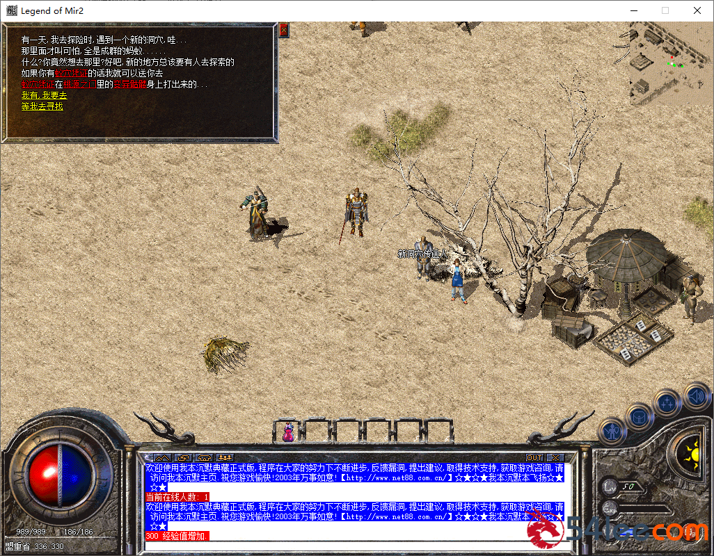 25bbac20-e64f-40ba-aa21-2a343ee16345.png