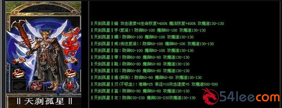 360截图20250623150811528.jpg