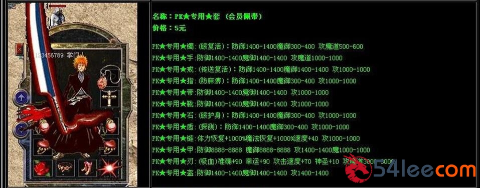 360截图20250623150913785.jpg