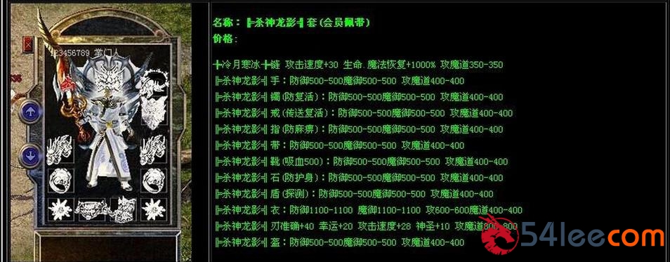 360截图20250623150844703.jpg
