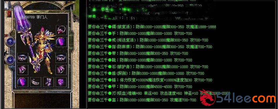 360截图20250623150905234.jpg