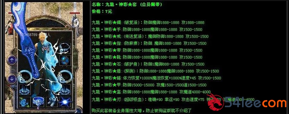 360截图20250623150921655.jpg