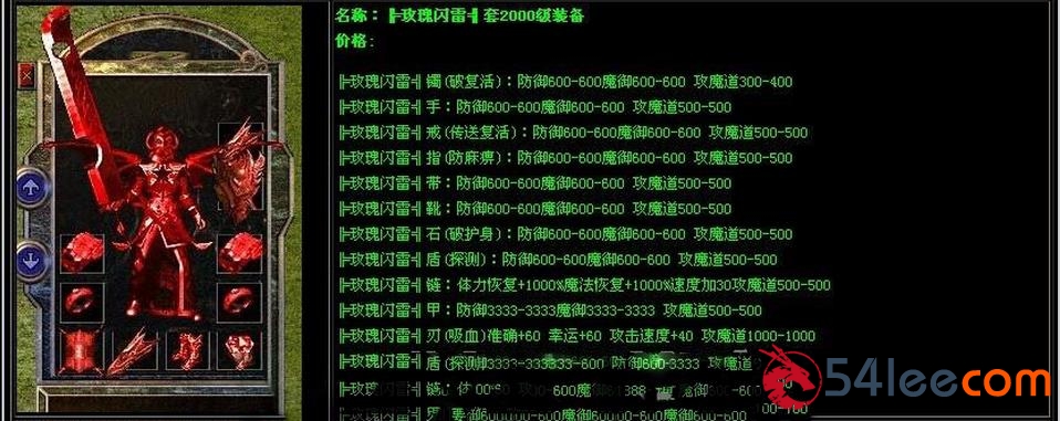 360截图20250623150855118.jpg