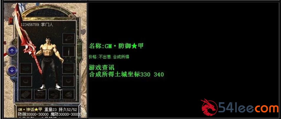 360截图20250623150953441.jpg