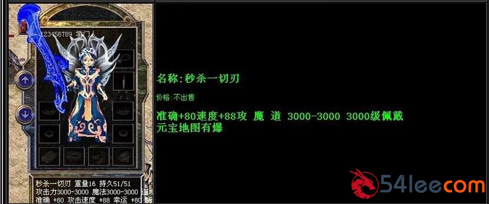360截图20250623150935354.jpg