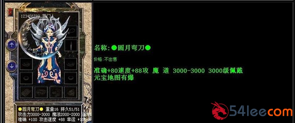 360截图20250623150942735.jpg