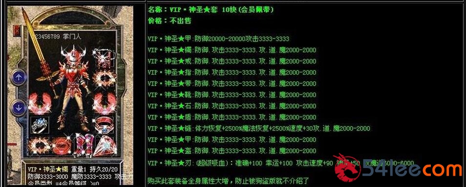 360截图20250623150928648.jpg
