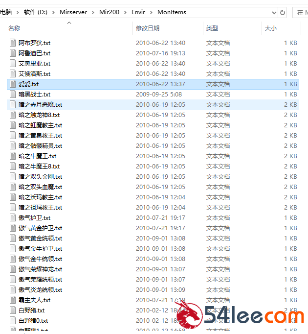 a338d615-f1d5-4bf5-838b-d8859d445bd7.png