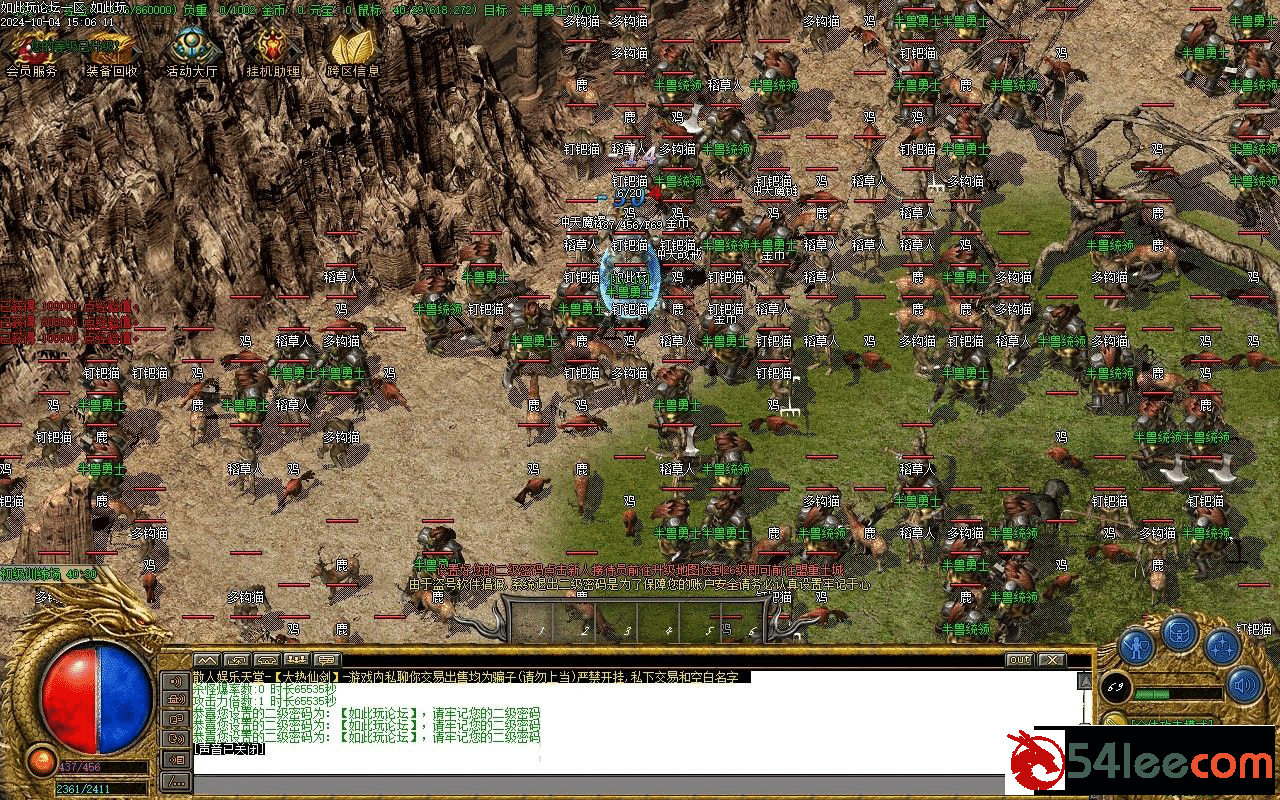 5.jpg-tuya.png