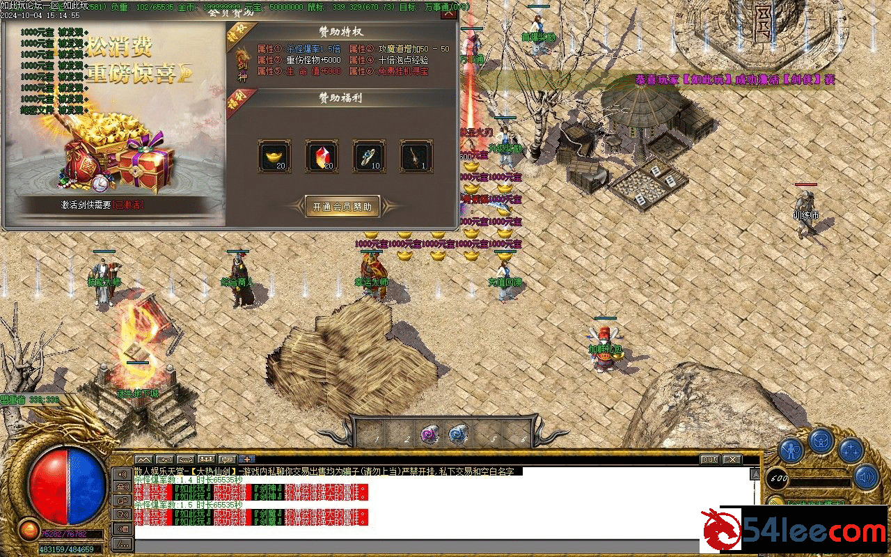 7.jpg-tuya.png