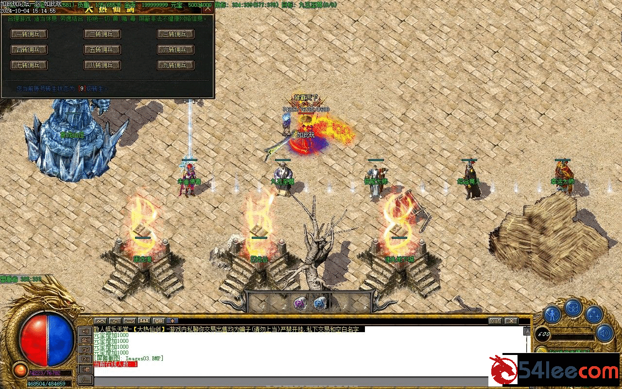 10.jpg-tuya.png