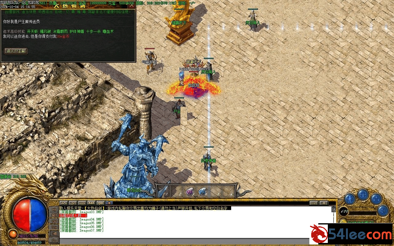 12.jpg-tuya.png